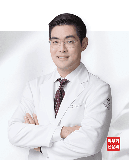 이경구 대표원장